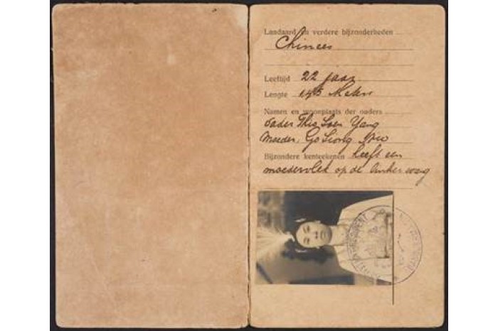 <a href="/assets/d6b1466b-33e7-4c31-8f79-934cf1155703/Passport of a Chinese woman travelling from Banjarmasin to Singapore.jpg">Passport of a 22-year old woman of Chinese ethnicity travelling from Banjarmasin to Singapore</a>